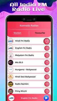 All India FM Radio screenshot 2