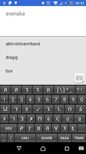 Enochian Keyboard screenshot 2
