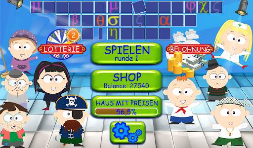 Glücksrad und Haus mit Preisen screenshot 3