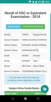 HSC Result screenshot 5