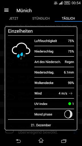 Weather скриншот 7