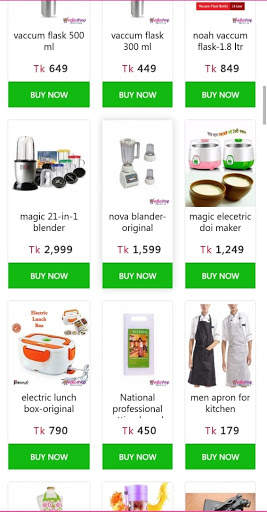 Valo Shop screenshot 6