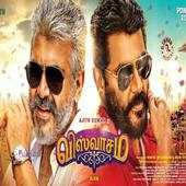 Viswasam hd  Full Movie 1.0