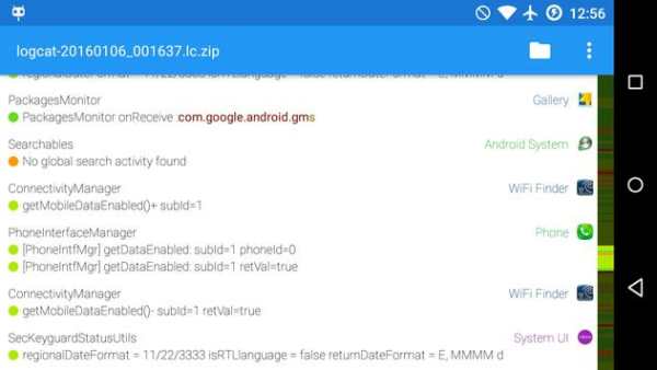 Logcat Lite FREE screenshot 2