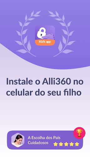 Alli360 by Kids360 screenshot 1