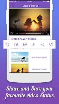 Hindi shayari video status maker - Video Shayari screenshot 4
