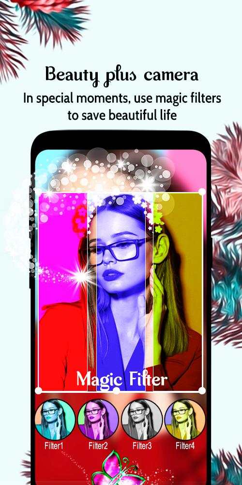Beauty Plus Camera screenshot 5