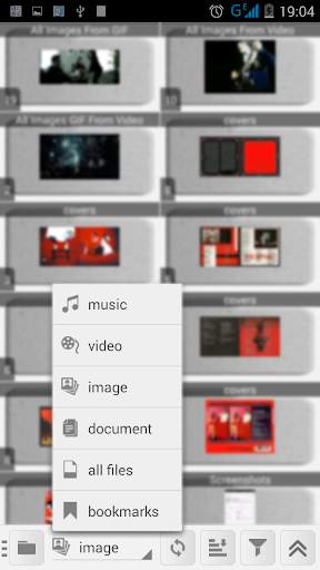 My Media Files screenshot 4