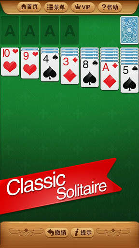 Solitaire-Free Card Games screenshot 1