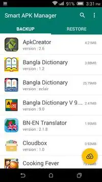 Smart APK Manager screenshot 1