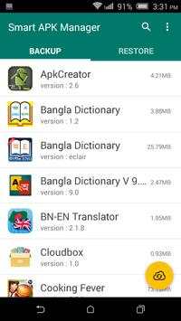 Smart APK Manager screenshot 1