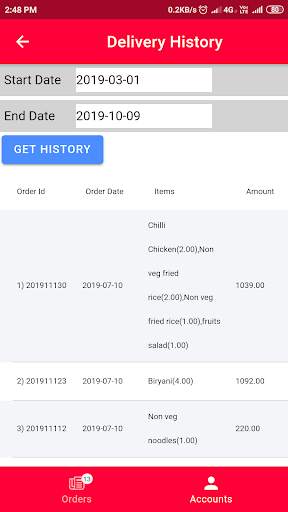 Food Wifi Partner Restaurant APP screenshot 2