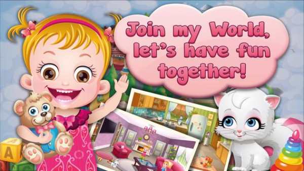 Baby Hazel Dream World screenshot 4