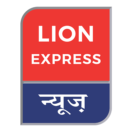 Lion Express иконка