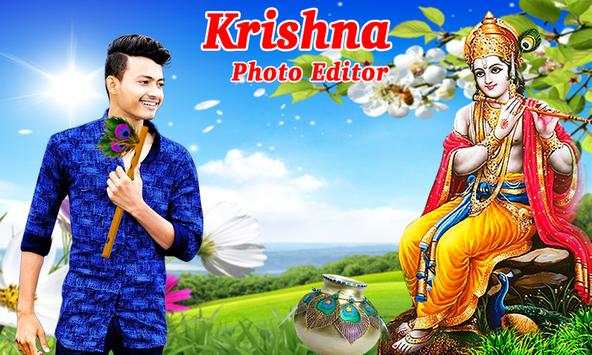 Krishna Photo Editor screenshot 2