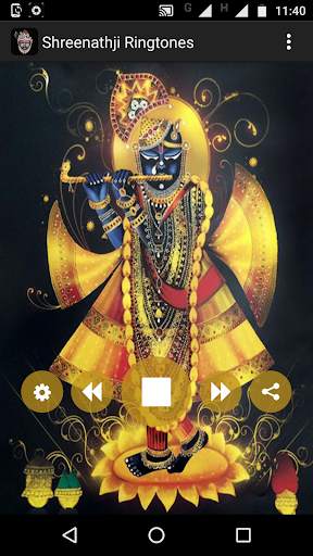 Shreenathji Ringtones screenshot 1