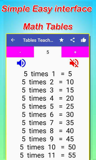 Math Tables And Test Offline New And Latest screenshot 1