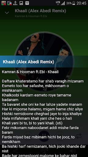 Kamran & Hooman - songs offline screenshot 6