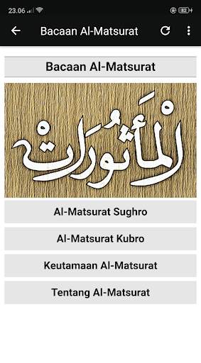 Al Matsurat MP3 Offline Terbaru screenshot 4