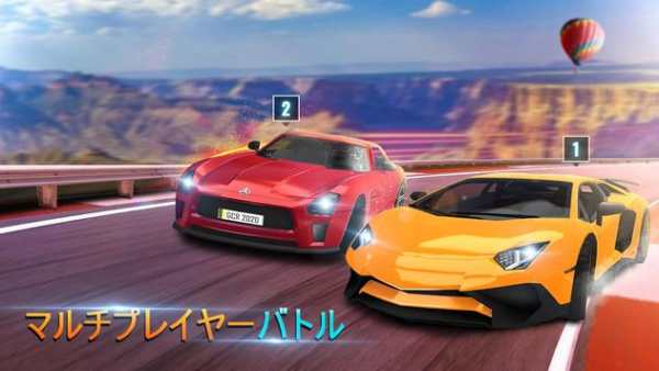 GC レーシング：グランドカーレーシング screenshot 1