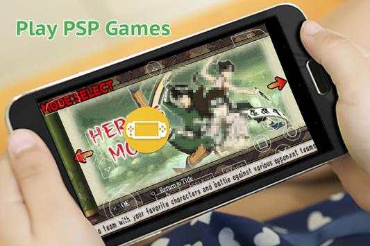 Emulator for PSP - PSP Emulator 🎮 Play PSP Games screenshot 1