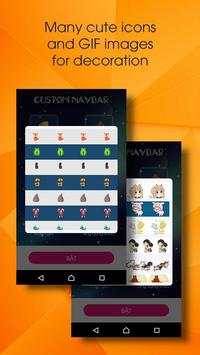 NavBar Control - Custom Navigation Bar 1 تصوير الشاشة