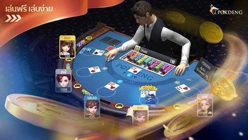 ป๊อกเด้ง3D ZingPlay ไพ่ออนไลน์ screenshot 13