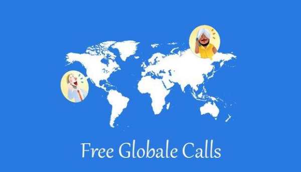 Free WhatsCall Calls Tips screenshot 1
