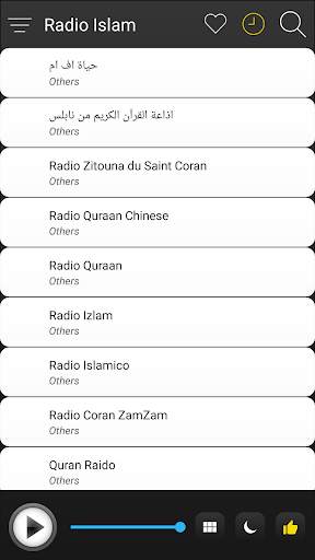 Islam Radio Stations Online - Islam FM AM Music screenshot 3