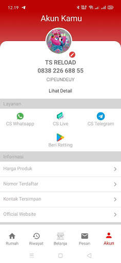 TS RELOAD скриншот 5