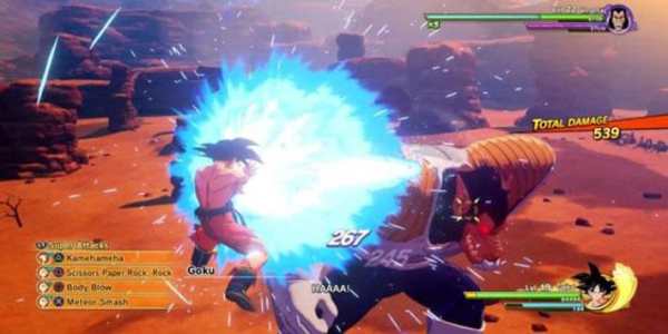 Dragon Ball Z screenshot 1