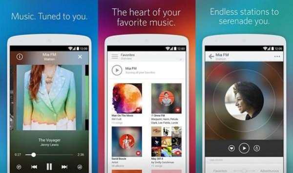 Jio Music screenshot 1