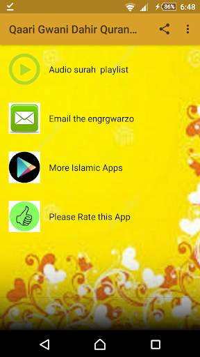 Gwani Dahir Quran Audio mp3 Offline screenshot 1