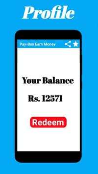 PayBox screenshot 2