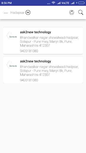 Smart Pune Zilla screenshot 6