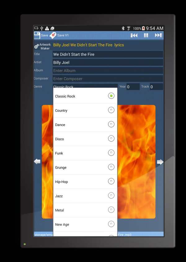 Folder Music Player, Organizer screenshot 15