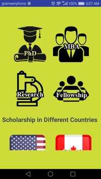 Scholarship In 3 تصوير الشاشة
