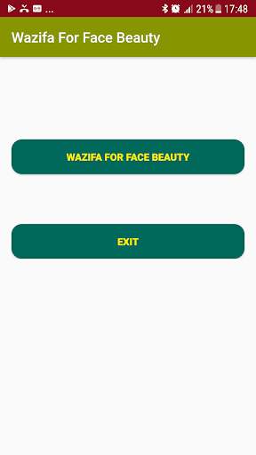 Wazifa For Face Beauty скриншот 4