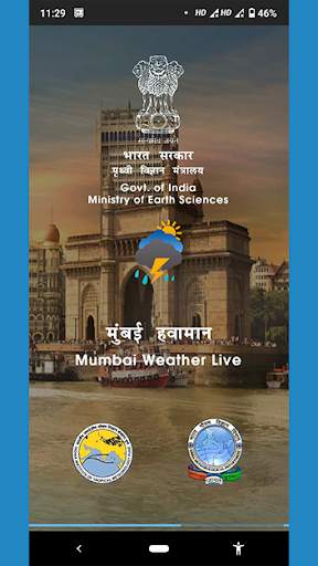 Mumbai Weather Live screenshot 1
