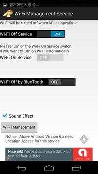 WiFi Auto Manager screenshot 4