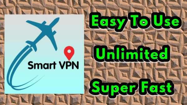 Smart VPN screenshot 1