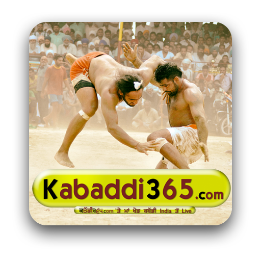 Kabaddi365 आइकन