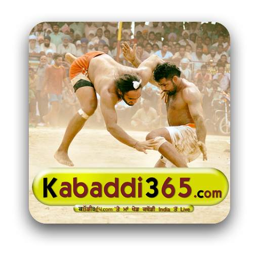 Kabaddi365 7.0.0