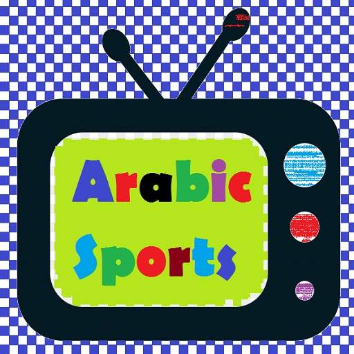 live tv arabic channel online screenshot 1