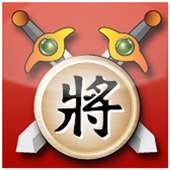 Hoc Co Tuong icon