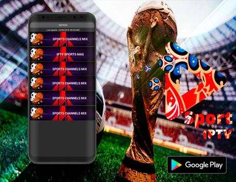 Sports IPTV 2 تصوير الشاشة