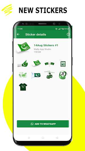 Pakistan Independence Stickers - Youm Azadi for WA screenshot 2