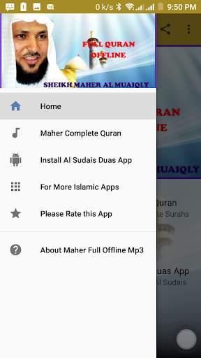 Maher Full Offline Mp3 Quran screenshot 1