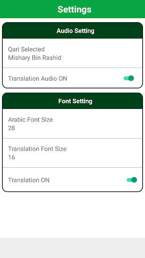 Quran Urdu Translation  audio screenshot 7