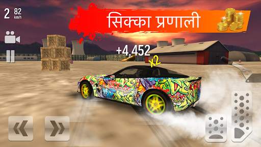 ड्रिफ्ट मैक्स ड्रिफ्ट रेसिंग स्क्रीनशॉट 1